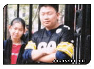 SULAMU DANKUUU~!!!!!!!